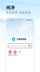 kaiyun全站app登录入口截图4